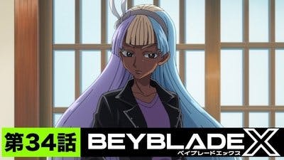 Assistir Beyblade X Temporada 1 Episódio 34 Online em HD