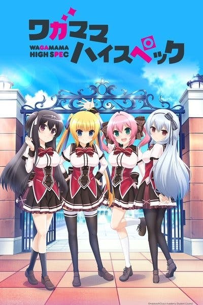 Assistir Wagamama High Spec Temporada 1 Episódio 12 Online em HD