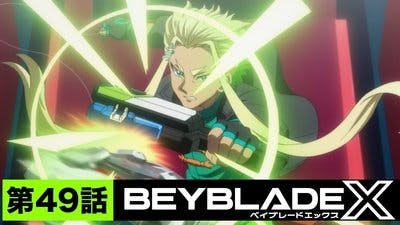Assistir Beyblade X Temporada 1 Episódio 49 Online em HD
