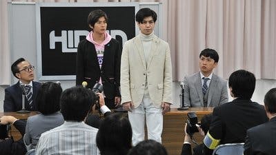 Assistir Kamen Rider Temporada 30 Episódio 16 Online em HD