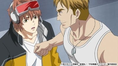 Assistir Uchuu Senkan Tiramisu Temporada 2 Episódio 9 Online em HD