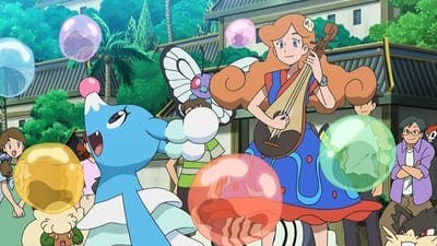 Assistir Pokémon Temporada 20 Episódio 40 Online em HD