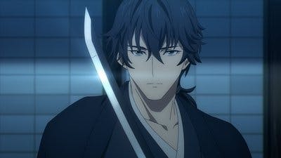 Assistir Sword of the Demon Hunter: Kijin Gentosho Temporada 1 Episódio 2 Online em HD