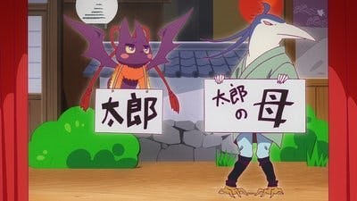 Assistir Tsukumogami Kashimasu Temporada 1 Episódio 9 Online em HD