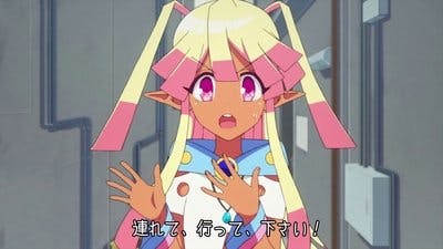 Assistir Hacka Doll: The Animation Temporada 1 Episódio 8 Online em HD