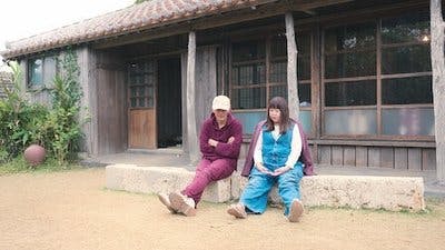 Assistir Vilarejo do Amor Temporada 2 Episódio 2 Online em HD