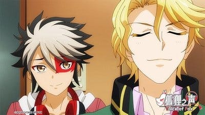 Assistir Kitsune no Koe Temporada 1 Episódio 4 Online em HD