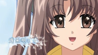 Assistir Sem asas para voar Temporada 1 Episódio 4 Online em HD