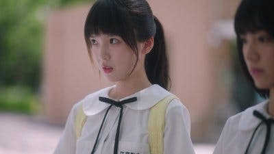 Assistir Quando Voo em Sua Direção Temporada 1 Episódio 1 Online em HD