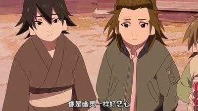 Assistir Uchouten Kazoku Temporada 2 Episódio 6 Online em HD