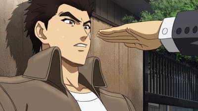 Assistir Shenmue the Animation Temporada 1 Episódio 3 Online em HD