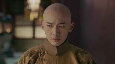 Assistir História do Palácio Yanxi Temporada 1 Episódio 33 Online em HD