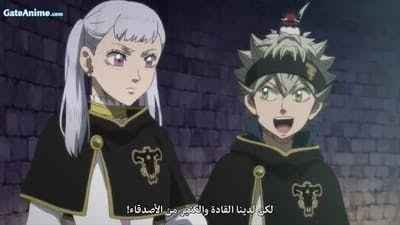 Assistir Black Clover Temporada 1 Episódio 152 Online em HD