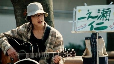 Assistir Kamen Rider Temporada 14 Episódio 11 Online em HD
