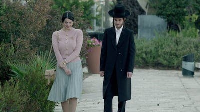 Assistir Shtisel Temporada 3 Episódio 5 Online em HD