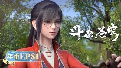 Assistir Doupo Cangqiong Temporada 5 Episódio 81 Online em HD