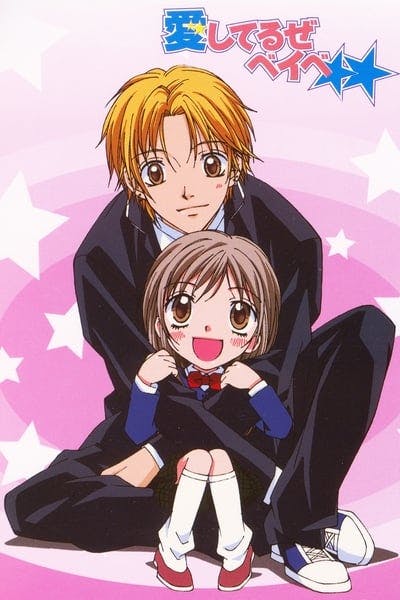 Assistir Aishiteruze Baby Temporada 1 Episódio 1 Online em HD