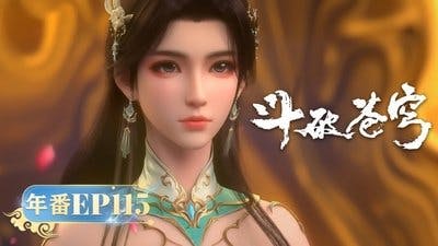 Assistir Doupo Cangqiong Temporada 5 Episódio 115 Online em HD