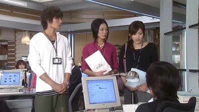 Assistir Hotaru no Hikari Temporada 1 Episódio 2 Online em HD