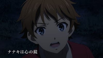 Assistir Mayoiga Temporada 1 Episódio 12 Online em HD