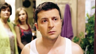 Assistir Servo do Povo Temporada 1 Episódio 1 Online em HD