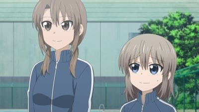 Assistir Uzaki-chan wa Asobitai! Temporada 1 Episódio 12 Online em HD