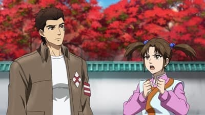 Assistir Shenmue the Animation Temporada 1 Episódio 8 Online em HD