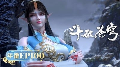 Assistir Doupo Cangqiong Temporada 5 Episódio 100 Online em HD