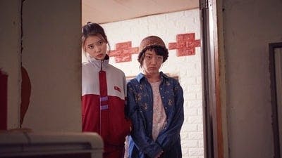 Assistir 페르소나 Temporada 1 Episódio 3 Online em HD