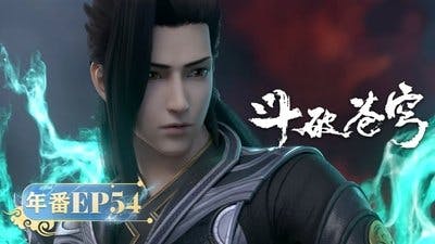 Assistir Doupo Cangqiong Temporada 5 Episódio 54 Online em HD