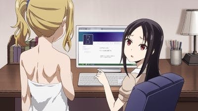 Assistir Kaguya-sama wa Kokurasetai: Tensai-tachi no Renai Zunousen Temporada 1 Episódio 11 Online em HD