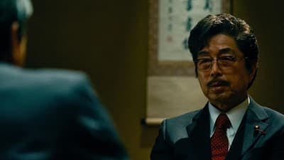Assistir House of the Owl Temporada 1 Episódio 10 Online em HD