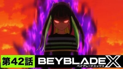 Assistir Beyblade X Temporada 1 Episódio 42 Online em HD