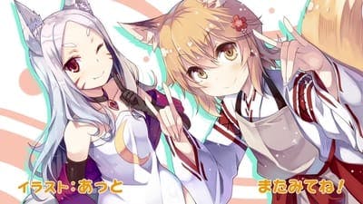 Assistir Sewayaki Kitsune no Senko-san Temporada 1 Episódio 9 Online em HD