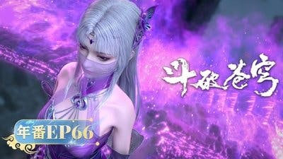Assistir Doupo Cangqiong Temporada 5 Episódio 66 Online em HD