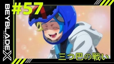 Assistir Beyblade X Temporada 1 Episódio 57 Online em HD