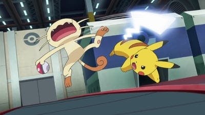 Assistir Pokémon Temporada 18 Episódio 31 Online em HD