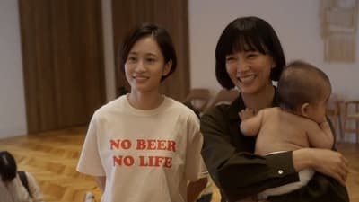 Assistir Amor Moderno Tóquio Temporada 1 Episódio 1 Online em HD