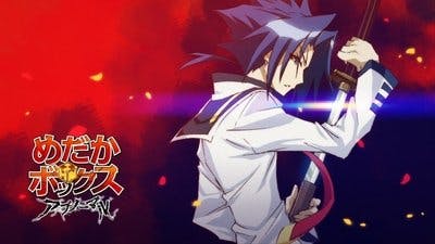 Assistir Medaka Box Temporada 2 Episódio 5 Online em HD