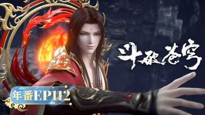 Assistir Doupo Cangqiong Temporada 5 Episódio 112 Online em HD