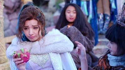 Assistir Fantasia do Gelo Temporada 1 Episódio 53 Online em HD