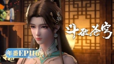 Assistir Doupo Cangqiong Temporada 5 Episódio 116 Online em HD