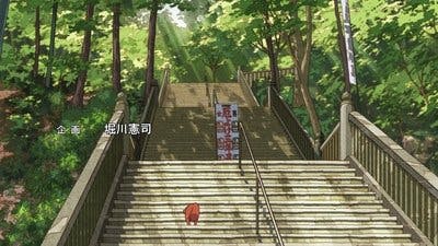 Assistir Uchouten Kazoku Temporada 2 Episódio 1 Online em HD