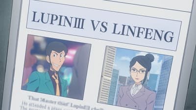 Assistir Lupin III Temporada 6 Episódio 17 Online em HD