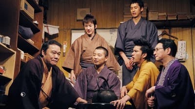 Assistir Tiger and Dragon Temporada 1 Episódio 9 Online em HD