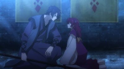 Assistir Akatsuki no Yona Temporada 1 Episódio 2 Online em HD