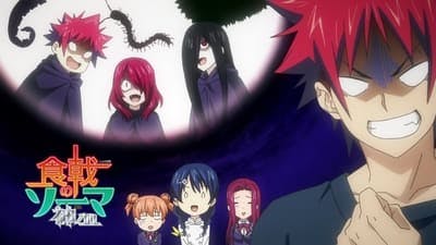 Assistir Shokugeki no Souma Temporada 4 Episódio 1 Online em HD