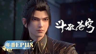 Assistir Doupo Cangqiong Temporada 5 Episódio 118 Online em HD