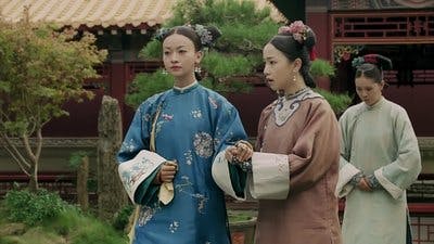 Assistir História do Palácio Yanxi Temporada 1 Episódio 45 Online em HD