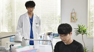 Assistir Dr. Cegonha Temporada 2 Episódio 8 Online em HD